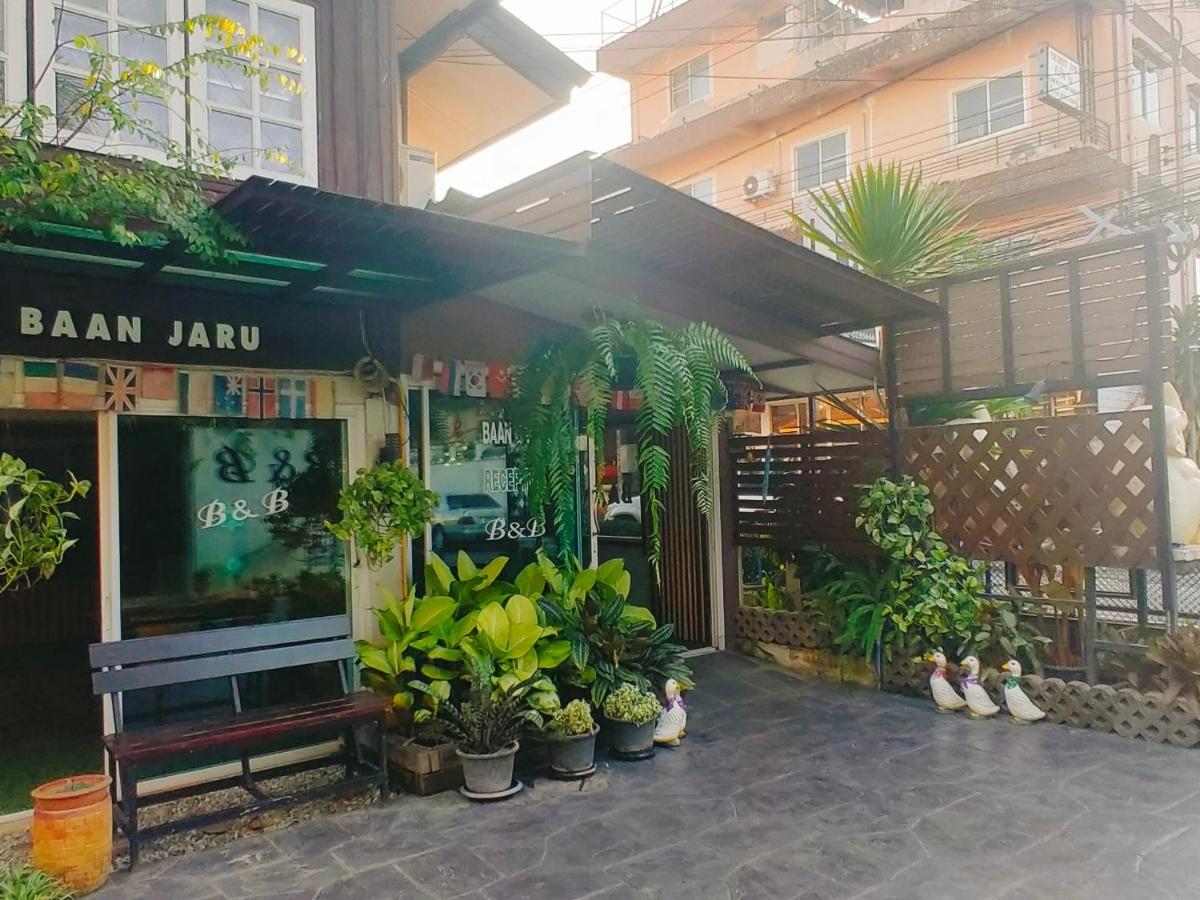 Baan Jaru Hotel Chiang Rai Ngoại thất bức ảnh